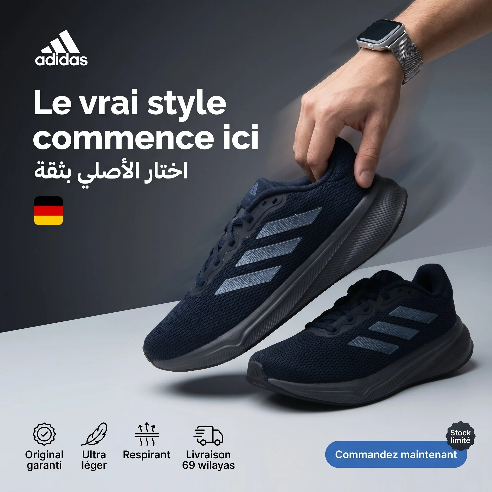 Adidas Response Running Shoes - Image 7
