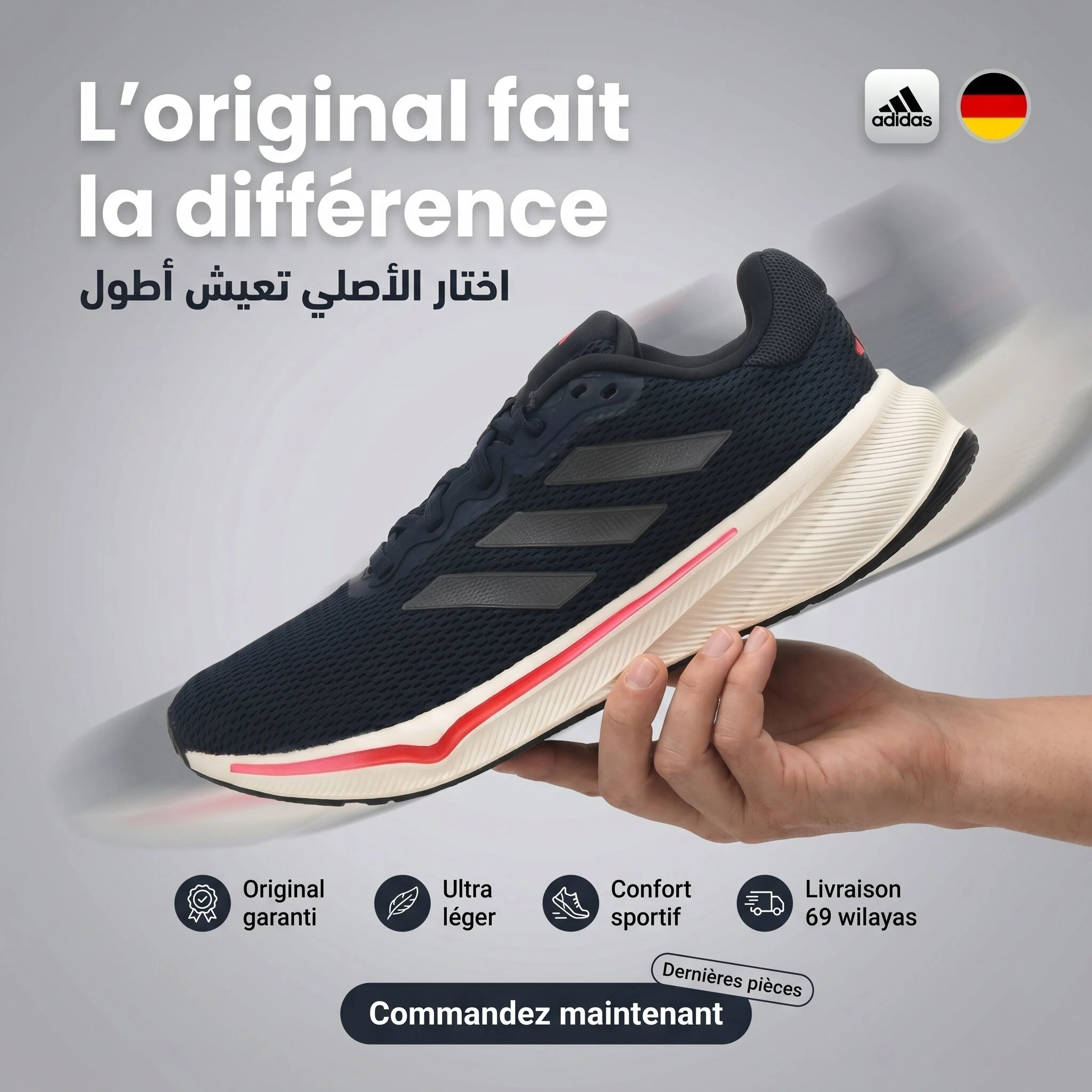 Adidas Response Running Shoes - Image 8